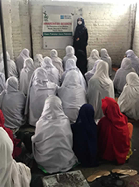 
Primary Education